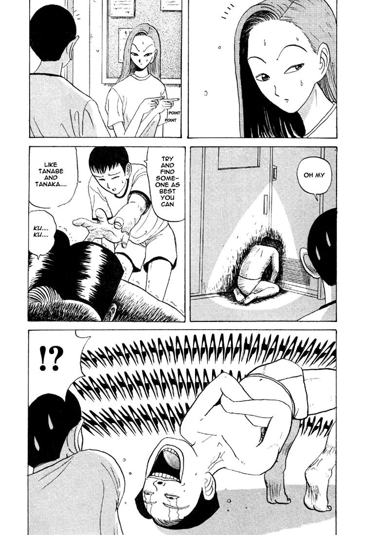 Ike! Ina-chuu Takkyuubu Chap 33 - Next Chap 34