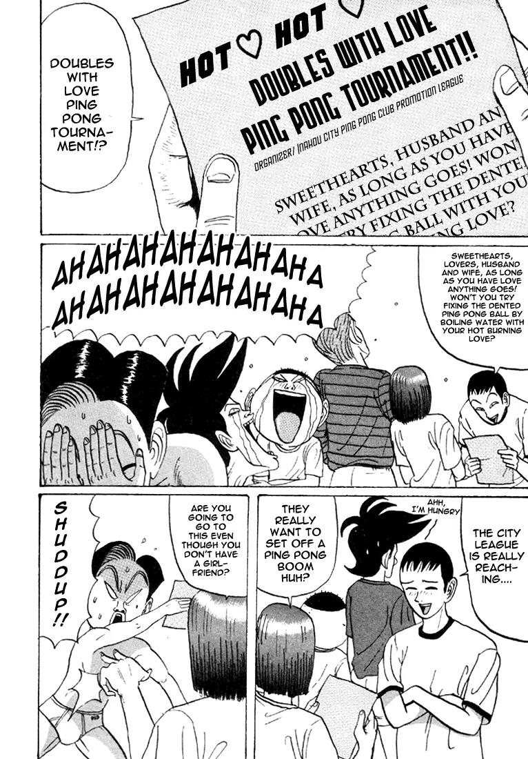 Ike! Ina-chuu Takkyuubu Chap 33 - Next Chap 34