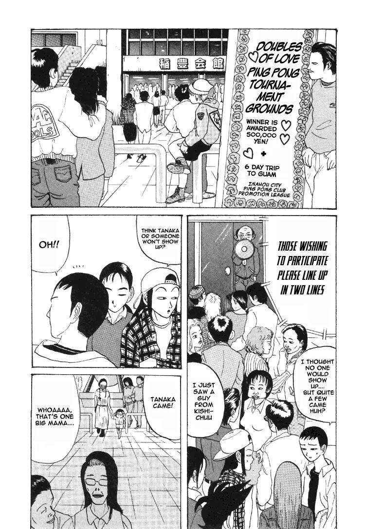 Ike! Ina-chuu Takkyuubu Chap 33 - Next Chap 34