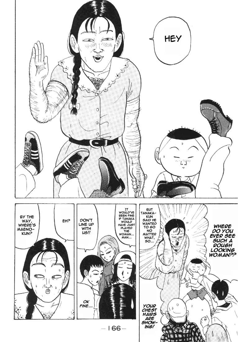 Ike! Ina-chuu Takkyuubu Chap 33 - Next Chap 34