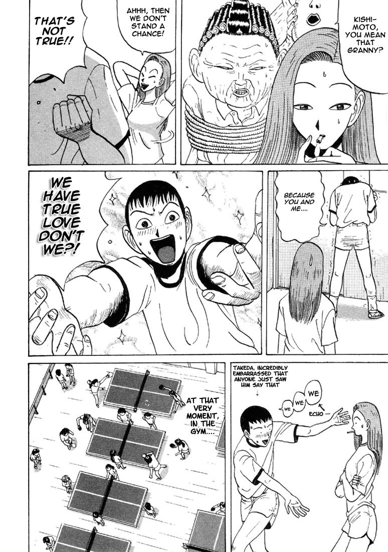 Ike! Ina-chuu Takkyuubu Chap 33 - Next Chap 34