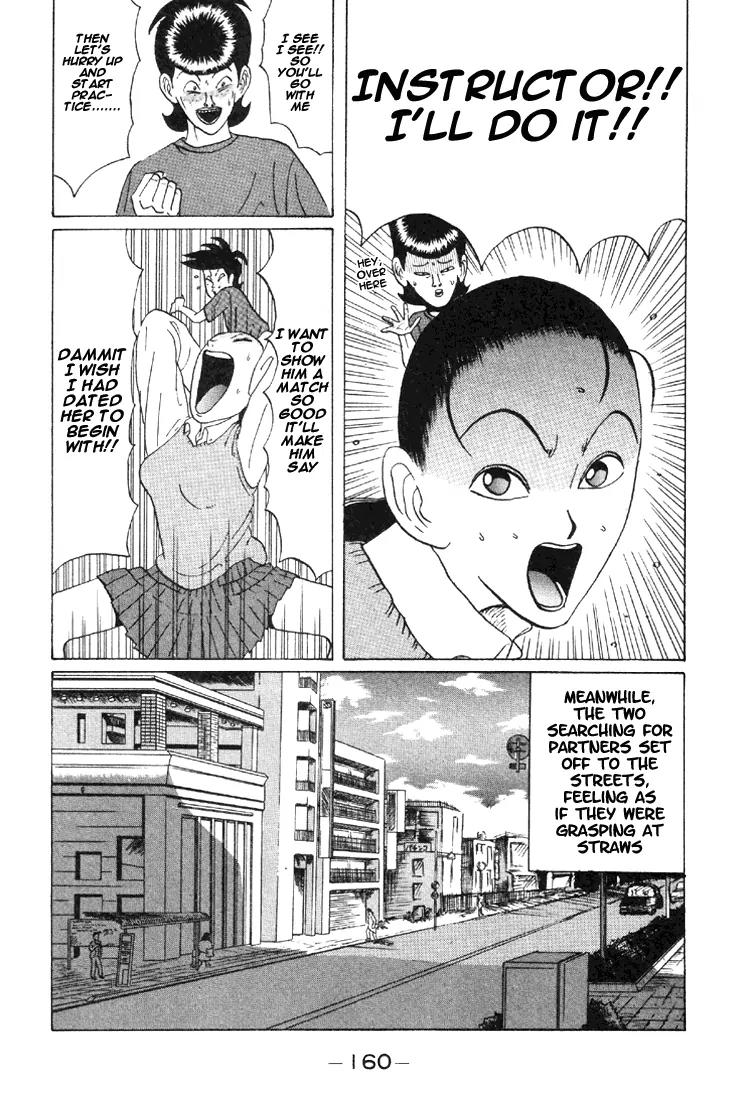 Ike! Ina-chuu Takkyuubu Chap 33 - Next Chap 34