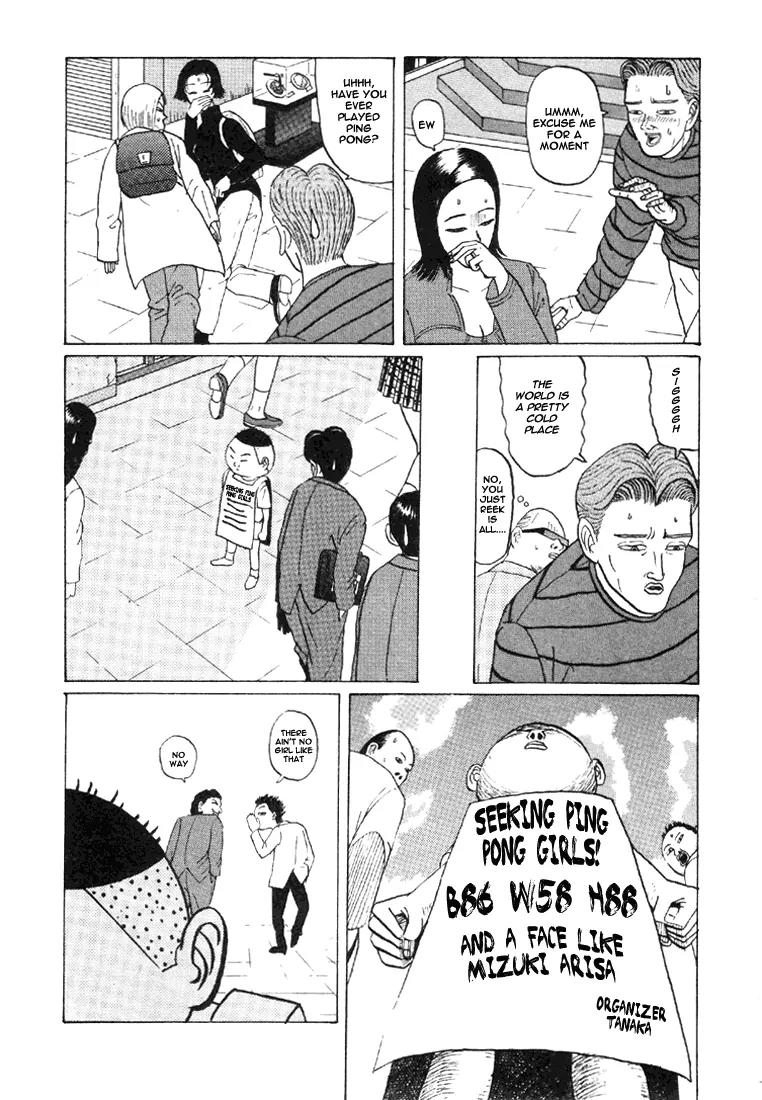 Ike! Ina-chuu Takkyuubu Chap 33 - Next Chap 34