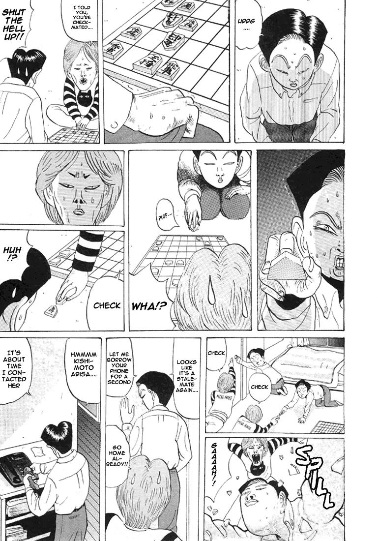 Ike! Ina-chuu Takkyuubu Chap 33 - Next Chap 34