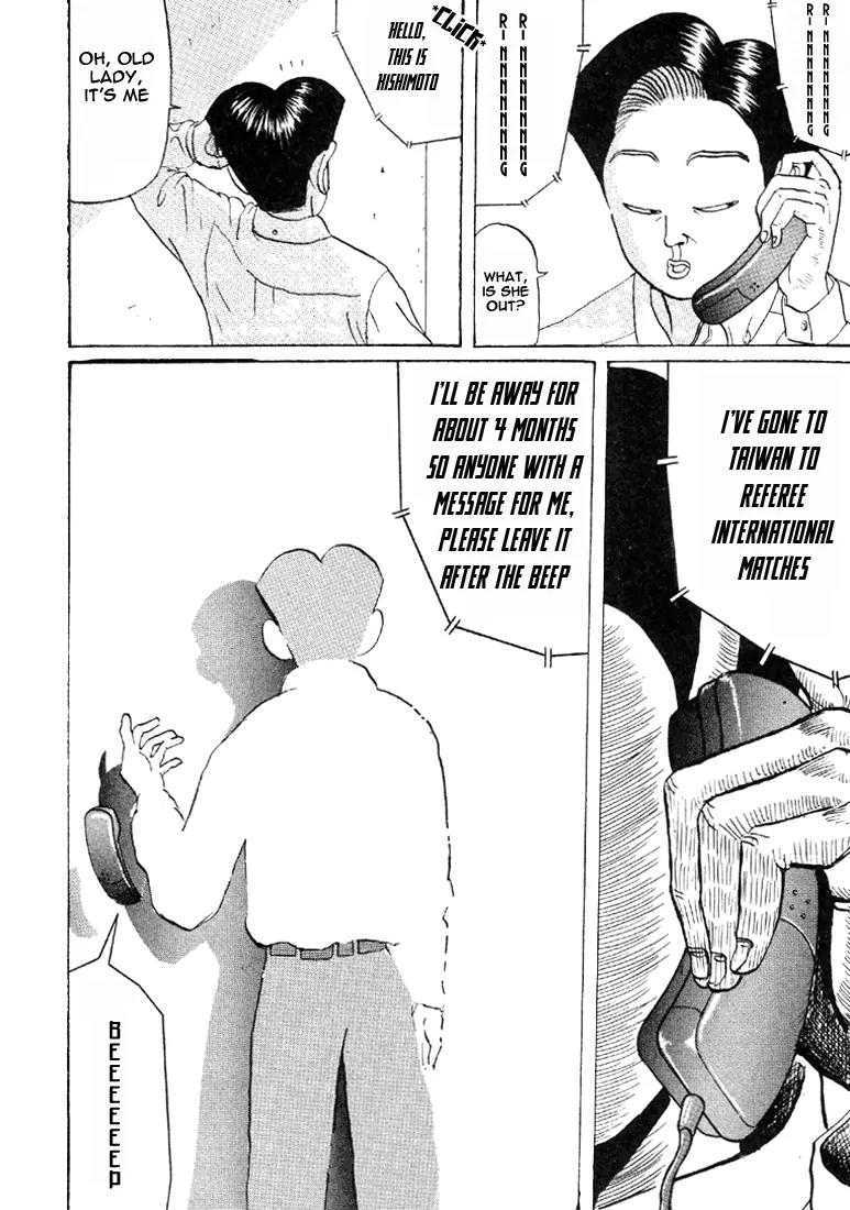 Ike! Ina-chuu Takkyuubu Chap 33 - Next Chap 34