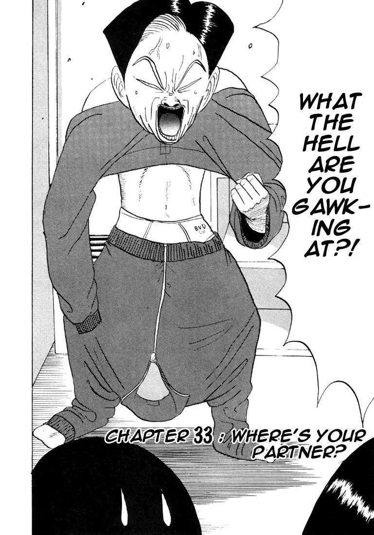 Ike! Ina-chuu Takkyuubu Chap 33 - Next Chap 34