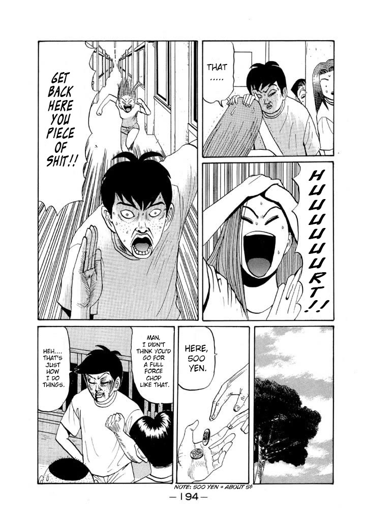 Ike! Ina-chuu Takkyuubu Chap 47 - Next Chap 48