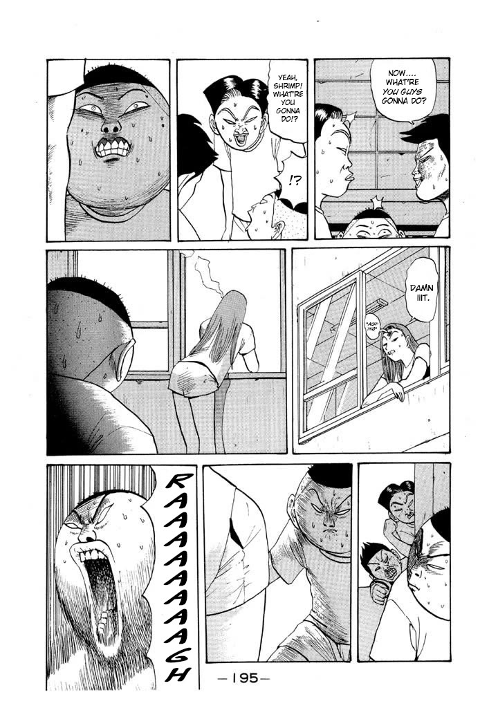 Ike! Ina-chuu Takkyuubu Chap 47 - Next Chap 48