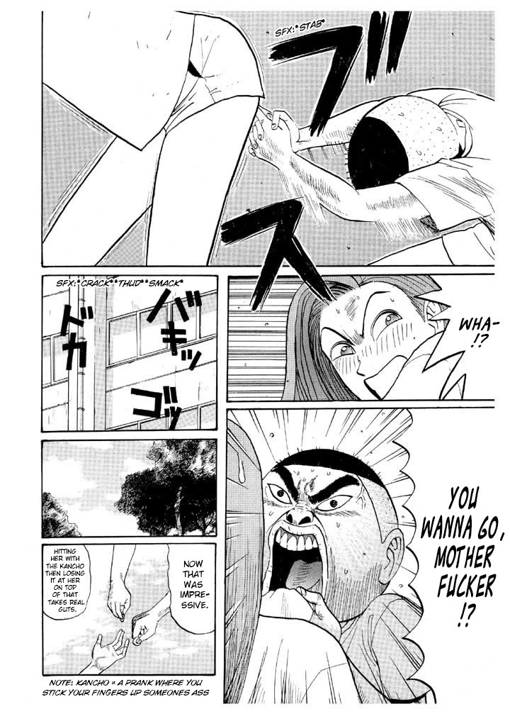 Ike! Ina-chuu Takkyuubu Chap 47 - Next Chap 48