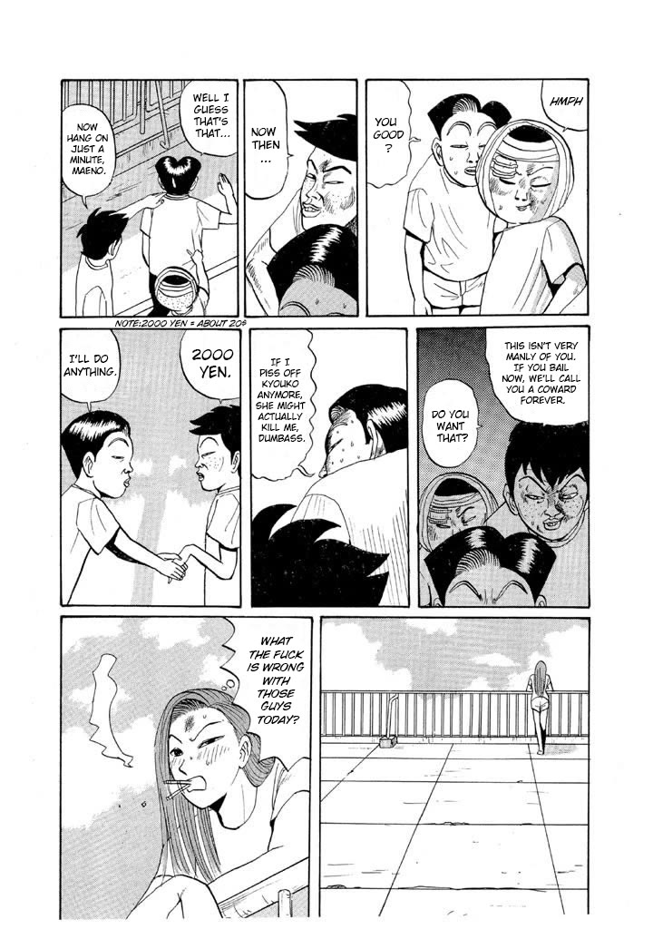 Ike! Ina-chuu Takkyuubu Chap 47 - Next Chap 48