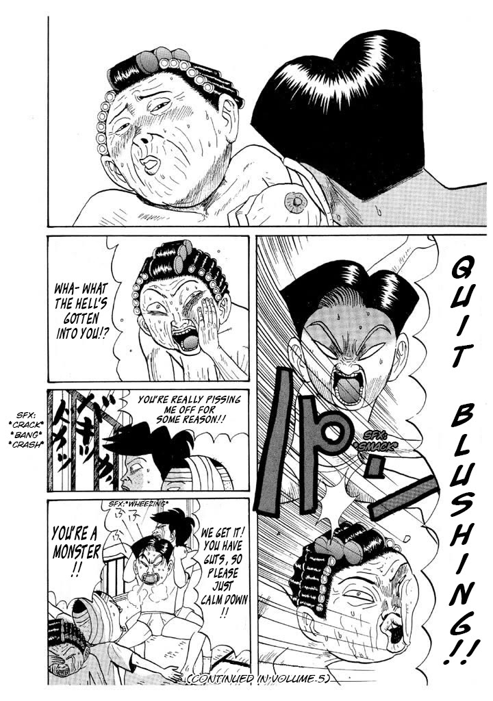 Ike! Ina-chuu Takkyuubu Chap 47 - Next Chap 48