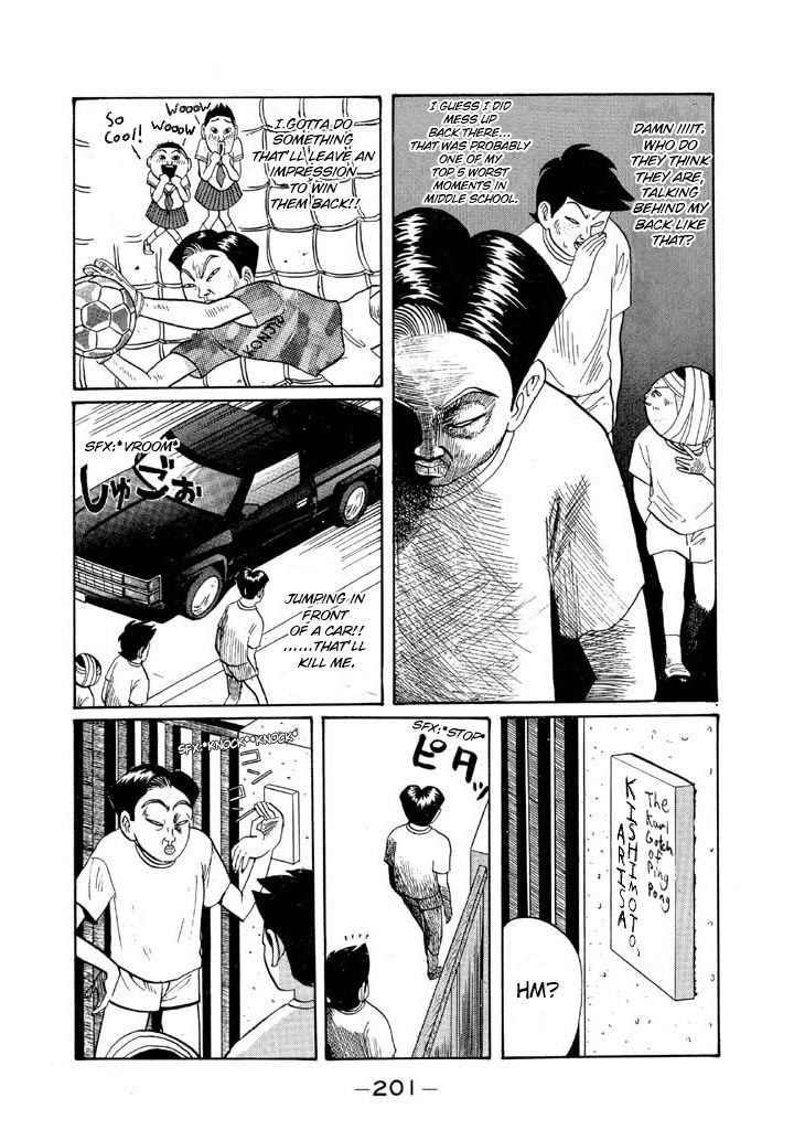 Ike! Ina-chuu Takkyuubu Chap 47 - Next Chap 48