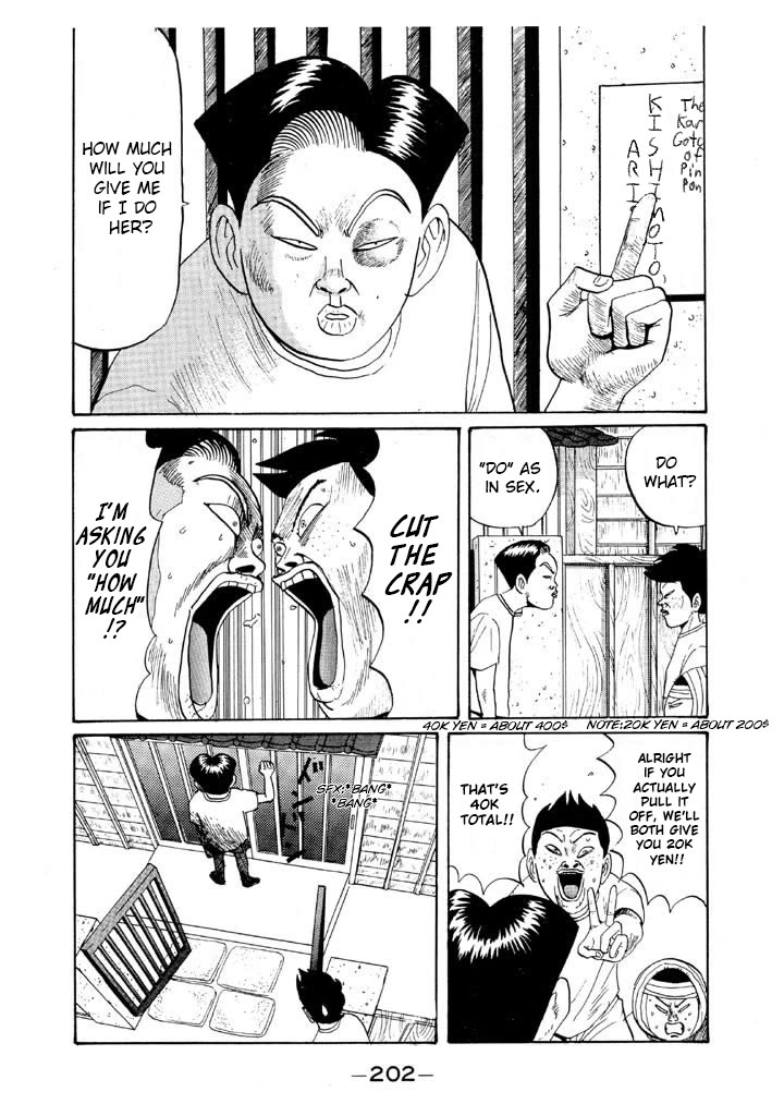 Ike! Ina-chuu Takkyuubu Chap 47 - Next Chap 48