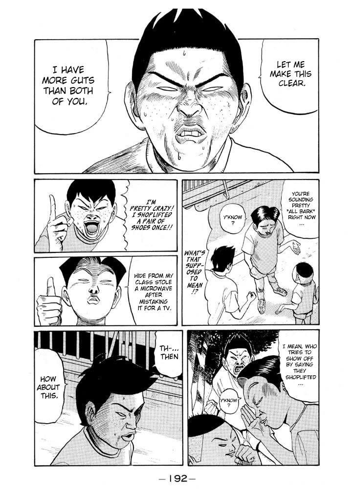 Ike! Ina-chuu Takkyuubu Chap 47 - Next Chap 48