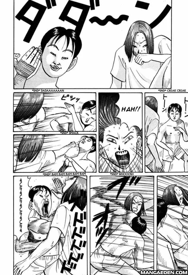 Ike! Ina-chuu Takkyuubu Chap 44 - Next Chap 45
