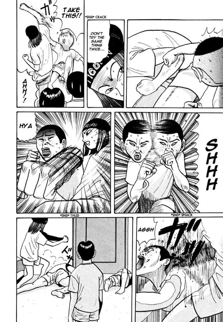 Ike! Ina-chuu Takkyuubu Chap 44 - Next Chap 45