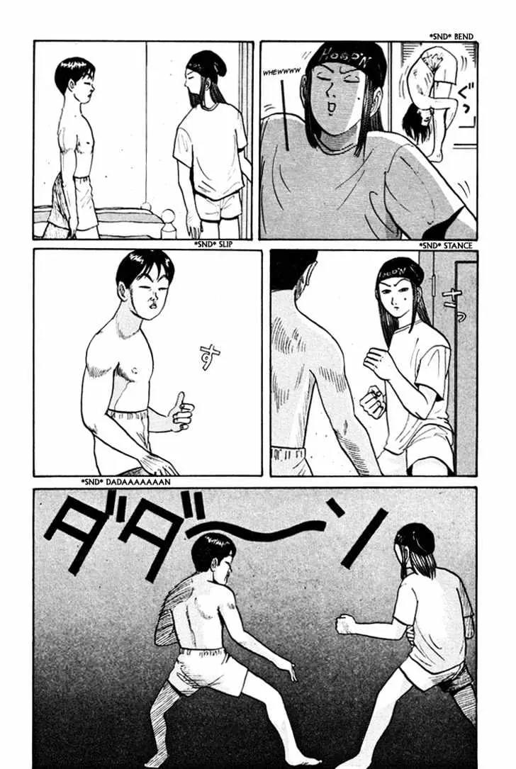 Ike! Ina-chuu Takkyuubu Chap 44 - Next Chap 45