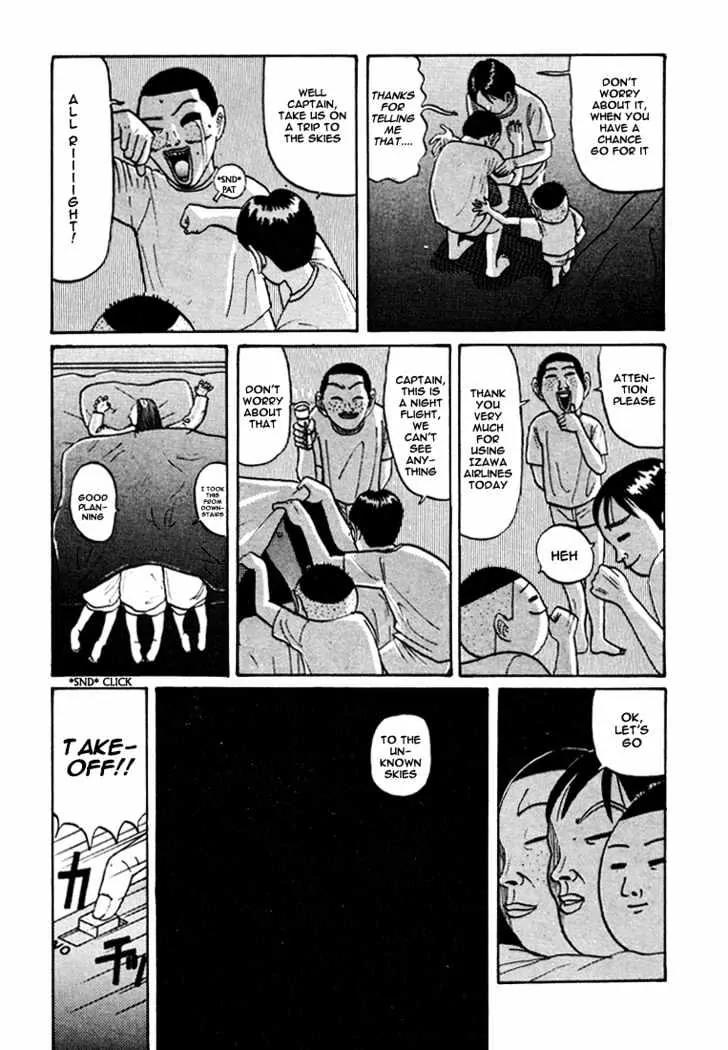 Ike! Ina-chuu Takkyuubu Chap 44 - Next Chap 45