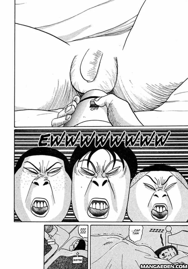Ike! Ina-chuu Takkyuubu Chap 44 - Next Chap 45