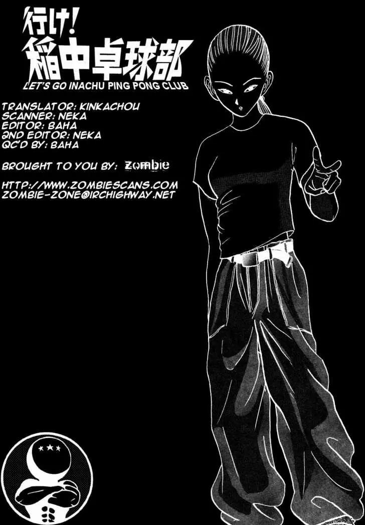 Ike! Ina-chuu Takkyuubu Chap 44 - Next Chap 45