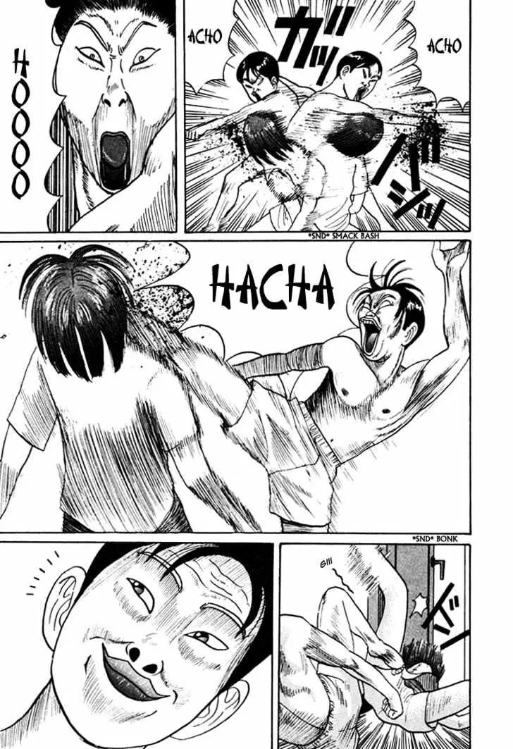 Ike! Ina-chuu Takkyuubu Chap 44 - Next Chap 45