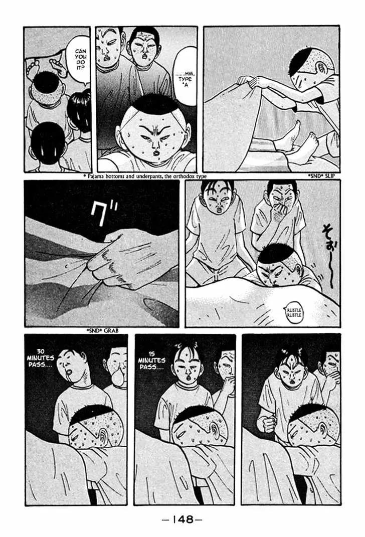 Ike! Ina-chuu Takkyuubu Chap 44 - Next Chap 45