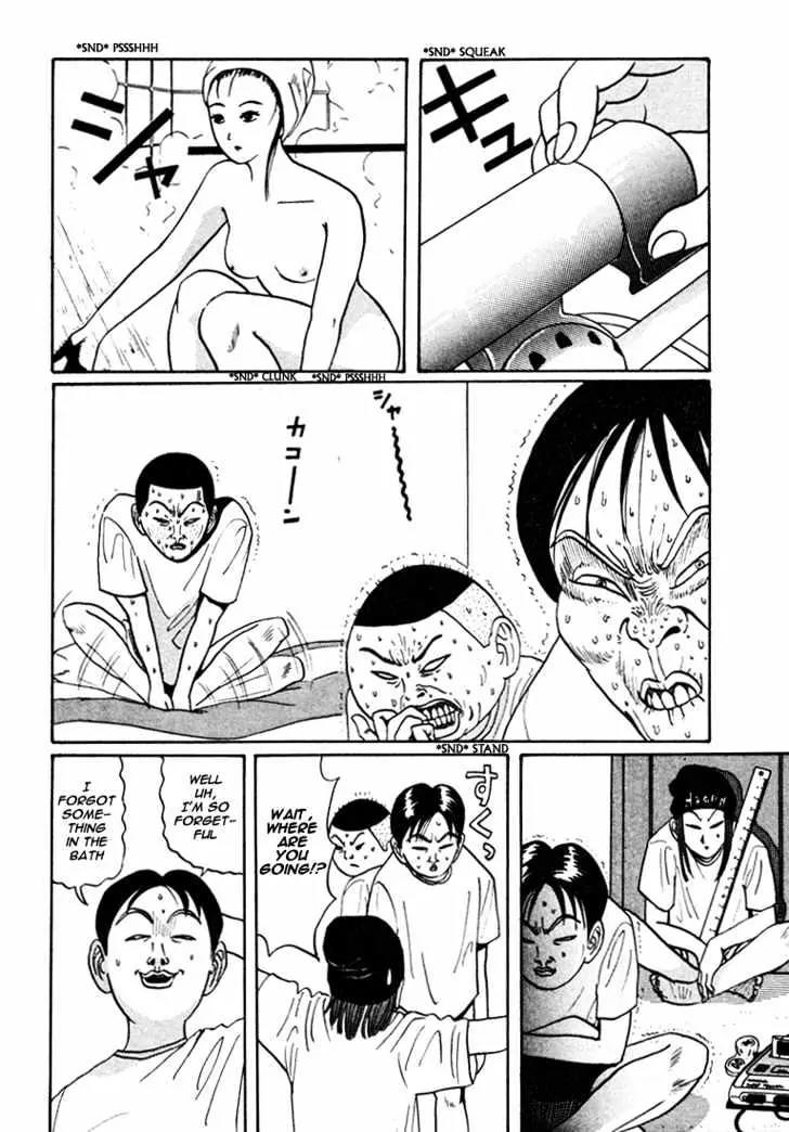 Ike! Ina-chuu Takkyuubu Chap 44 - Next Chap 45