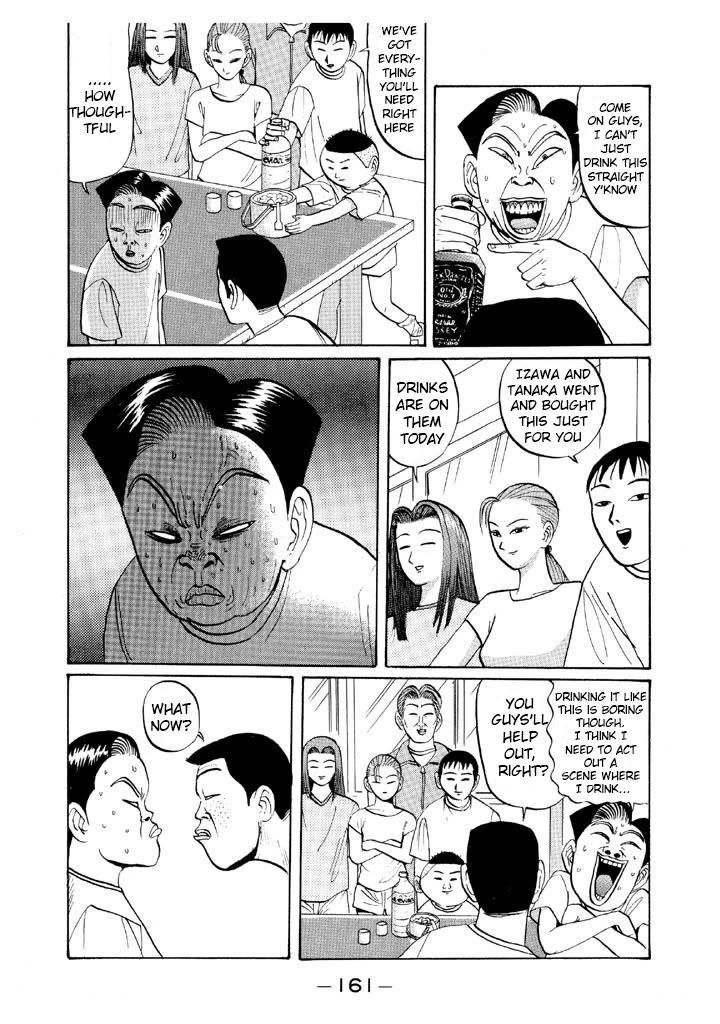 Ike! Ina-chuu Takkyuubu Chap 45 - Next Chap 46