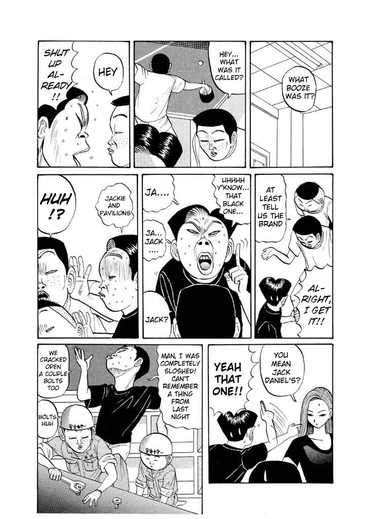Ike! Ina-chuu Takkyuubu Chap 45 - Next Chap 46