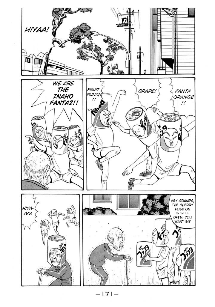 Ike! Ina-chuu Takkyuubu Chap 45 - Next Chap 46