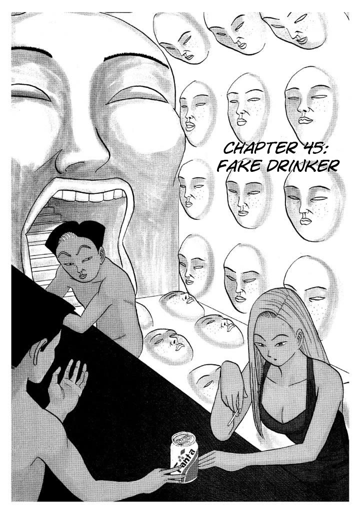 Ike! Ina-chuu Takkyuubu Chap 45 - Next Chap 46