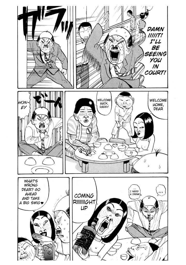Ike! Ina-chuu Takkyuubu Chap 45 - Next Chap 46
