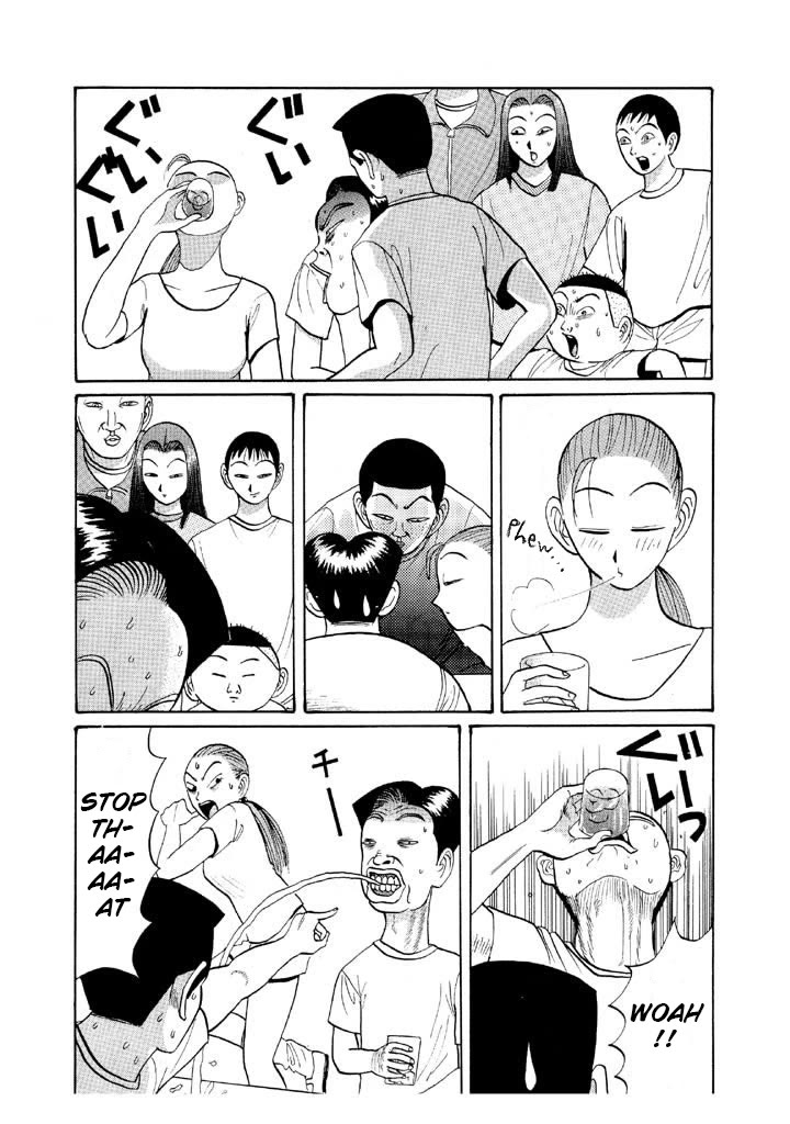 Ike! Ina-chuu Takkyuubu Chap 45 - Next Chap 46