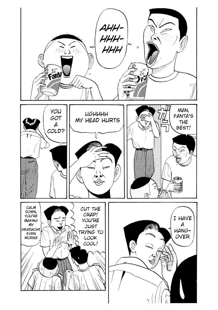 Ike! Ina-chuu Takkyuubu Chap 45 - Next Chap 46