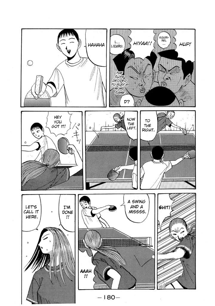 Ike! Ina-chuu Takkyuubu Chap 46 - Next Chap 47