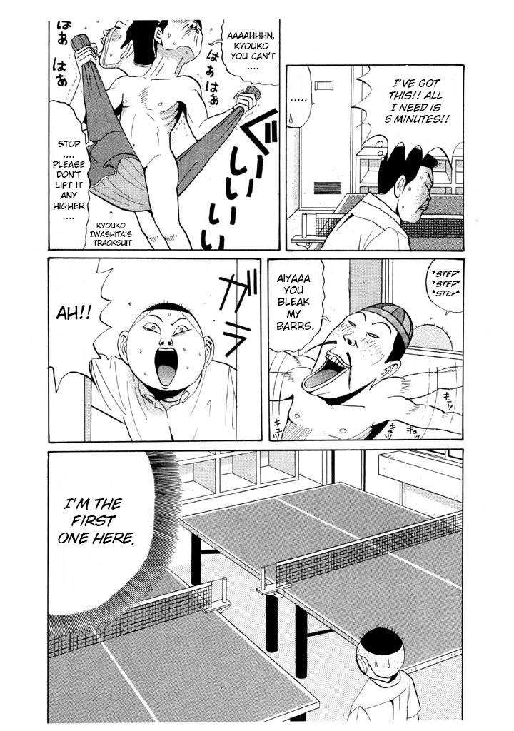 Ike! Ina-chuu Takkyuubu Chap 46 - Next Chap 47