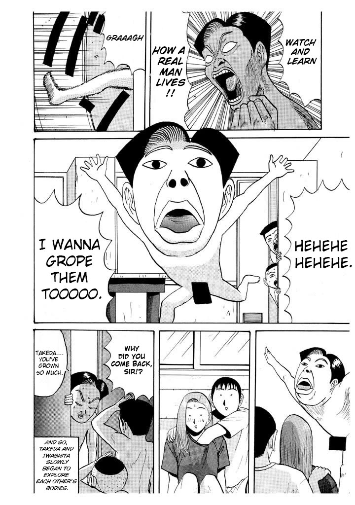 Ike! Ina-chuu Takkyuubu Chap 46 - Next Chap 47