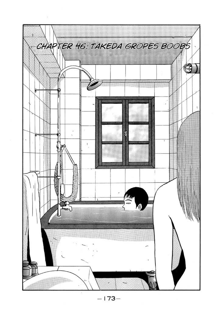Ike! Ina-chuu Takkyuubu Chap 46 - Next Chap 47