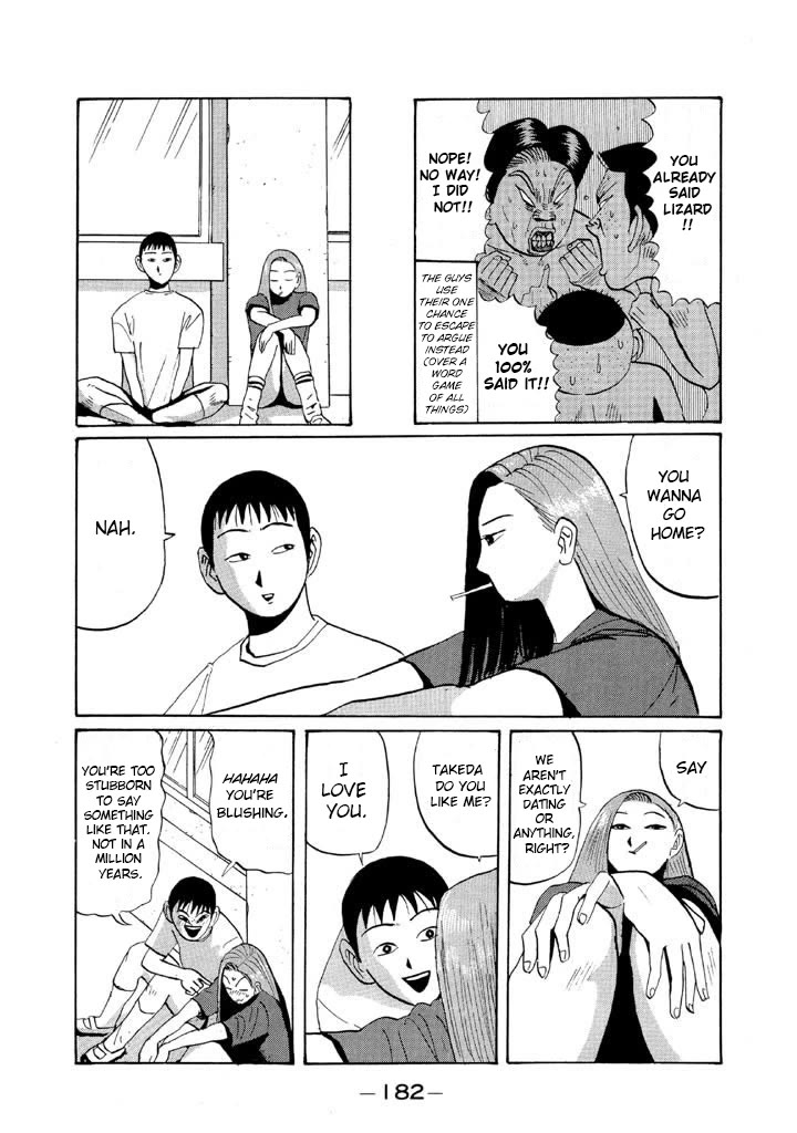Ike! Ina-chuu Takkyuubu Chap 46 - Next Chap 47
