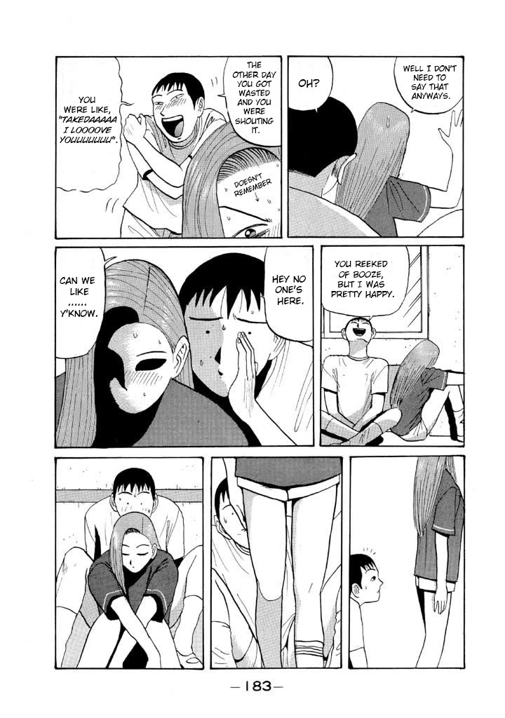 Ike! Ina-chuu Takkyuubu Chap 46 - Next Chap 47