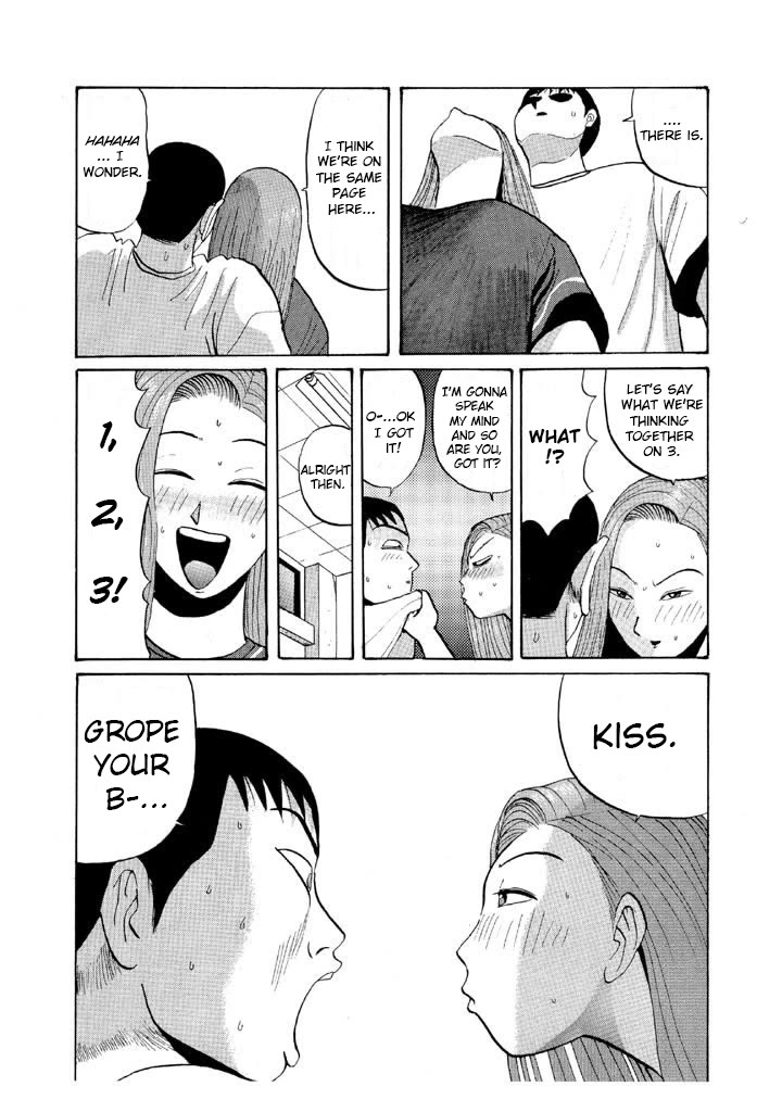 Ike! Ina-chuu Takkyuubu Chap 46 - Next Chap 47