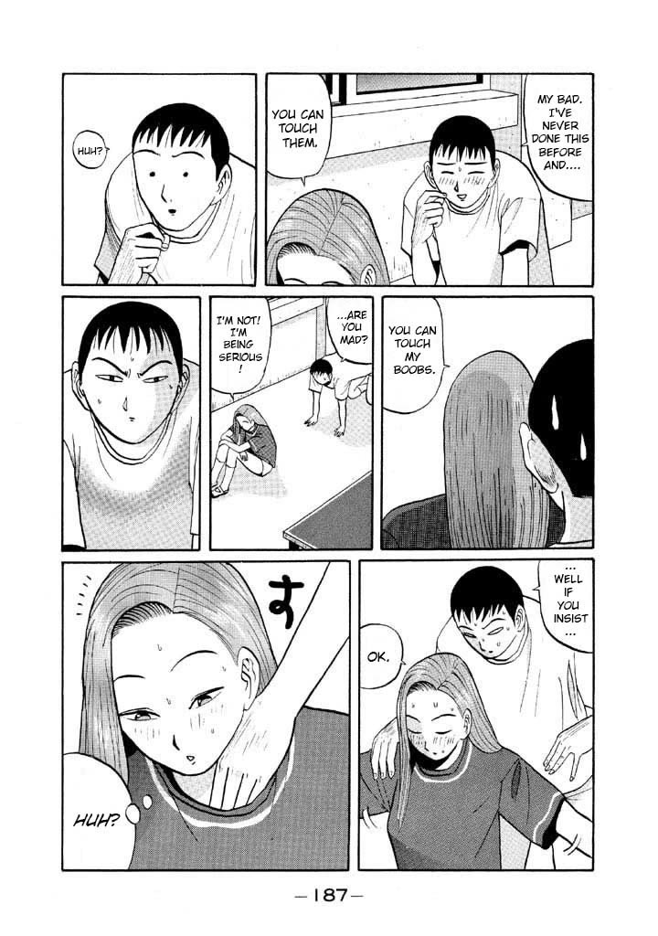 Ike! Ina-chuu Takkyuubu Chap 46 - Next Chap 47