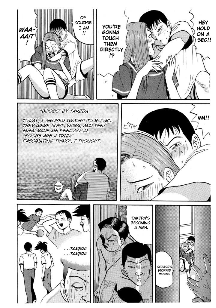 Ike! Ina-chuu Takkyuubu Chap 46 - Next Chap 47