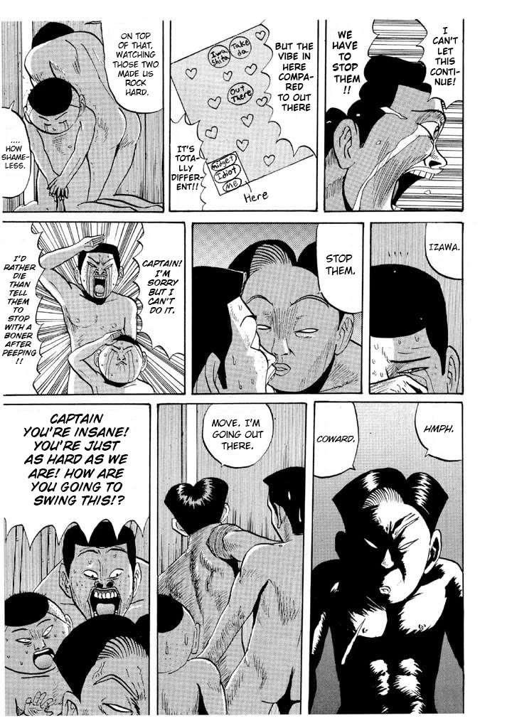 Ike! Ina-chuu Takkyuubu Chap 46 - Next Chap 47