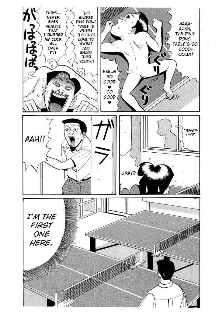 Ike! Ina-chuu Takkyuubu Chap 46 - Next Chap 47