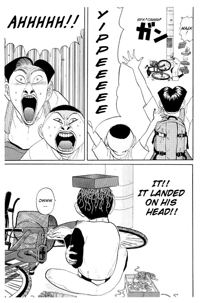 Ike! Ina-chuu Takkyuubu Chap 48 - Next Chap 49