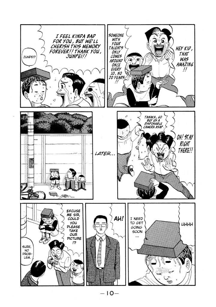 Ike! Ina-chuu Takkyuubu Chap 48 - Next Chap 49