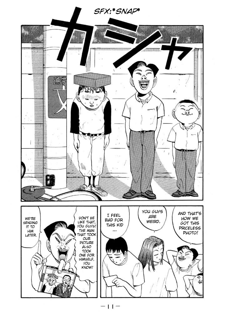 Ike! Ina-chuu Takkyuubu Chap 48 - Next Chap 49
