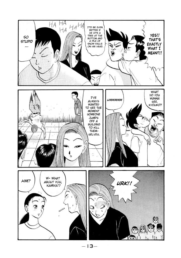 Ike! Ina-chuu Takkyuubu Chap 48 - Next Chap 49