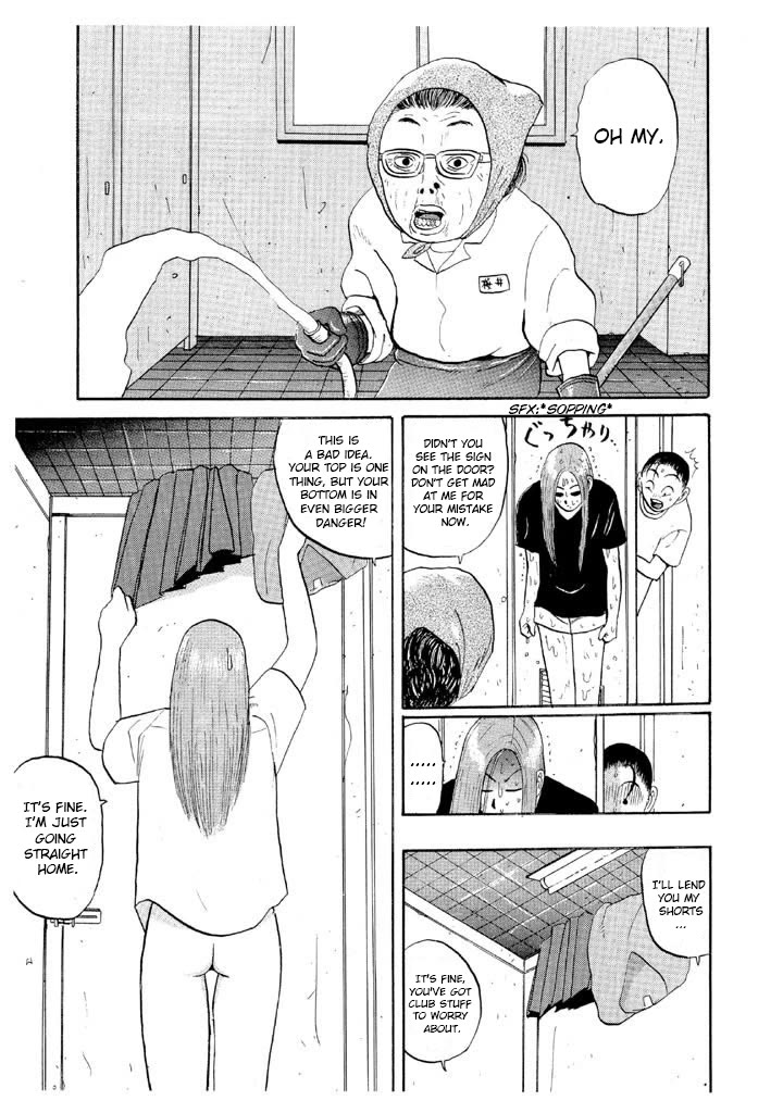 Ike! Ina-chuu Takkyuubu Chap 48 - Next Chap 49